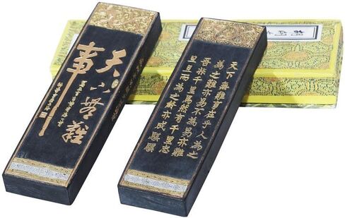 Easyou Handmade Fine Lacquer Smoke Ink Stick for Chinese Japanese Calligraphy and Painting 3pcs/Set CdqWin3f in Saudi Arabia