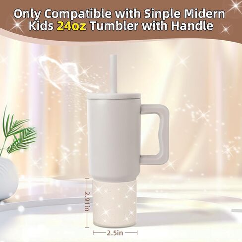 حذاء من السيليكون متوافق مع مجموعة Sinple Midern 24/30/40 oz Tumbler Trek، غطاء حماية أسفل الزجاجة مضاد للخدش متوافق مع مجموعة Sinple Midern Trek in Kuwait