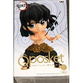 Banpresto - Demon Slayer - Q posket - Inosuke Hashibira II Version B Statue