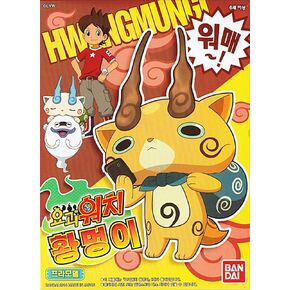 DAPANDA Yo-Kai Watch 06 Komajiro Figure Plastic Model Kit Youkai Yo-Kai Watch Korea Ver.