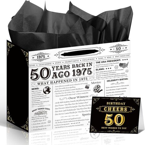 Wxiben Vintage 50th Birthday Gift Bag - Black and White 1975 Gift Bag, Large Wrap Bag with Handle Tissue Paper Greeting Card for 50 Year Old Women Men, 50th Birthday Party Decor in Kuwait