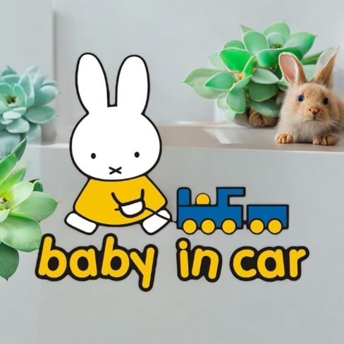 Anime Baby in Car Vinyl Decal Sticker | Baby on Board Vinyl Decal for Car Window SUV Truck Vehicle | Children Safety Sign Car Decor Anime Style Warning for Rear Windshield Door Bumper in Saudi Arabia