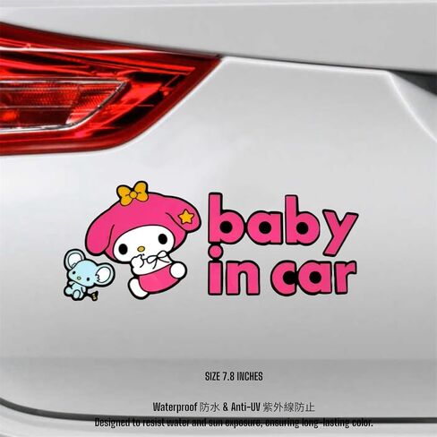 Anime Baby in Car Vinyl Decal Sticker | Baby on Board Vinyl Decal for Car Window SUV Truck Vehicle | Children Safety Sign Car Decor Anime Style Warning for Rear Windshield Door Bumper in Saudi Arabia