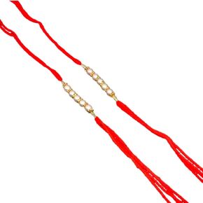 BELEXY Rakhi for Brother | Rakhi Set of 2 for Brother | Rakhee Bracelet on Festival of Raksha Bandhan for Brothers, White Beads with golden rings Rakhi Thread