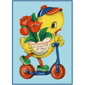 Orenco Originals عتيقة عيد الفصح Baby Duck ركوب سكوتر يحسب نمط غرزة المتقاطع