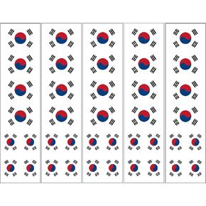 40 Removable Stickers: South Korea Flag: Korean Party Favors, Decals