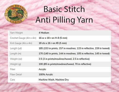 Lion Brand Basic Stitch White White 202-100 (3-skiins-نفس الصبغة) متوسطة الصوفية #4 خيوط أكريليك للكروشيه والحياكة مع حقيبة المشروع in Kuwait