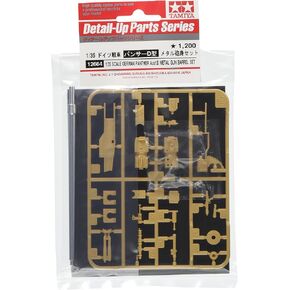 Dickie - Tamiya 300012664 300012664-1: 35 Metal Cannon Tube Panther ، Tamiya ، Parting Part ، Model Made ، Associory
