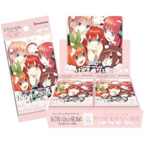 Quintessential Quintuplets: Card Game Booster Pack Vol.2 مربع الوجود الذي لا غنى عنه