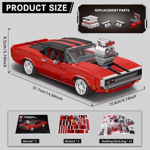 Mould King 10114 Classic Cars Building Kits, MOC Vintage Car Model Building Blocks Set, Gift for Kids Age 8+/Adult Collections Enthusiasts(1308+ Pieces, Static Version) in Saudi Arabia