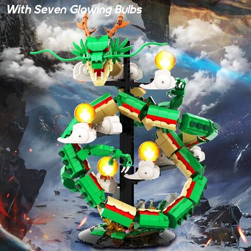JMBricklayer Dragon Building Sets for Adults, Cool Dragon Kit Animal Toys with Lights 70007, Model Collection or Home Office Decor, Building Toys Gift for Boys Girls Men Adults(1364 PCS) in Kuwait