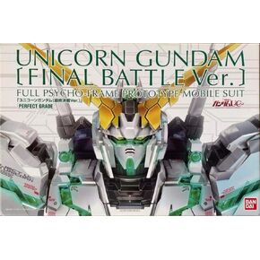 Bandai PG 1/60 RX-0 Unicorn Gundam (Final Battle Ver.) [Premium Bandai Limited Sale]