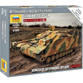Zvezda - 1/100 German Stug IV (4/22) *ZVE6284