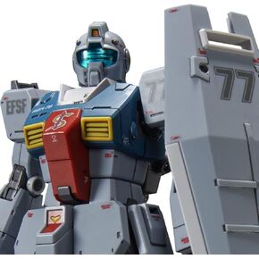 HG 1/144 صالة الألعاب الرياضية (Segger Boarding)