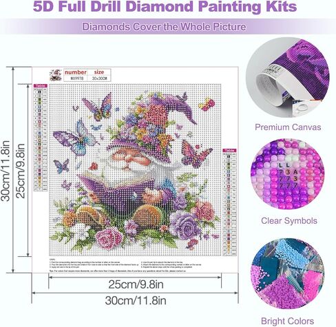 MEIYUDA Diamond Painting Kits for Adults, DIY Cartoon Cow and Sunflower Full Drill Diamond Art, Cartoon Cute Cow Full Diamond Art Painting Kit for Present Home Wall Decor 12x12 Inch in Kuwait