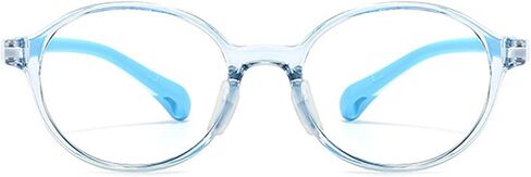 Fantia Lovely Round Baby Glasses Frame Children's Optical Eyeglasses in Kuwait