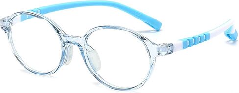 Fantia Lovely Round Baby Glasses Frame Children's Optical Eyeglasses in Kuwait