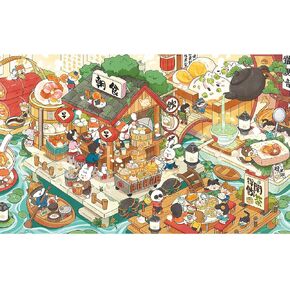 Pintoo Jigsaw Puzzles 1000 Piece for Adults - Peiji - Delicious Monogatari - Morning Beautiful Plastic Puzzle for Home Decor Zero Dust Easy Storage [H3205]