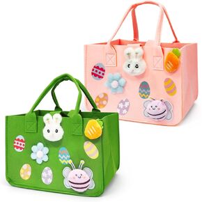 أكياس Aviski 2pcs Easter Egg Hunt ، وأكياس هدايا عيد الفصح مع مقابض ، وأكياس عيد الفصح ، وأكياس عيد الفصح للهدايا ، ولعبة مطاردة البيض ، وإمدادات حفلات عيد الفصح ، و 12 "× 7.8" × 6.8 "(وردي + أخضر)