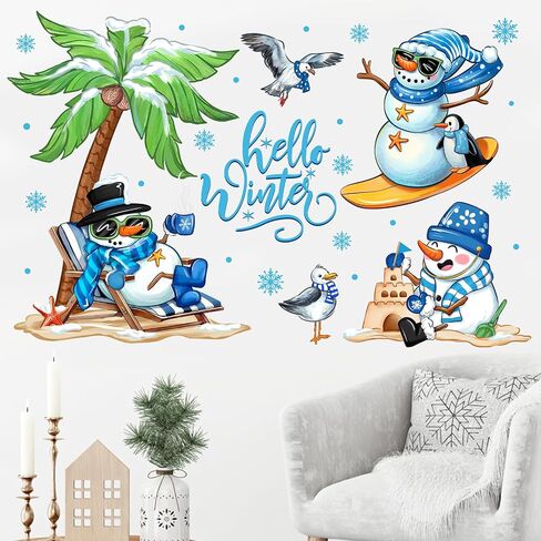 Mfault Winter Pine Tree Wall Decals Stickers, Watercolor Christmas Tree Snowflake Decorations Bedroom Art, Seasonal Xmas Holiday Home Kitchen Decor in Kuwait