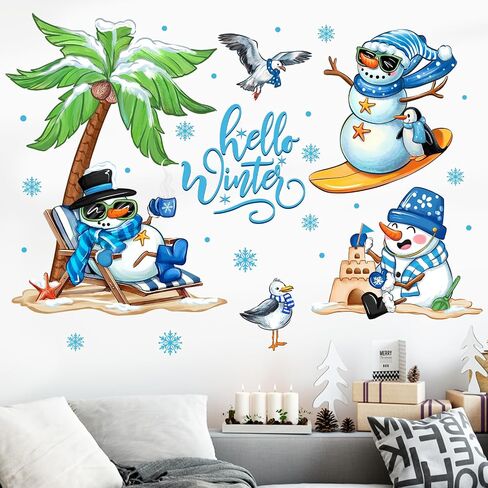 Mfault Winter Pine Tree Wall Decals Stickers, Watercolor Christmas Tree Snowflake Decorations Bedroom Art, Seasonal Xmas Holiday Home Kitchen Decor in Kuwait