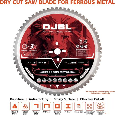 DJBL 14" 3500w Brushless Cold Cut Saw,Dry Cut Saw Cutting Speeds Changeable,Brushless Motor Metal Cut Chop Saw with 66 Teeth Ferrous Metal Cutting Blade,45 Degree Adjustable in Saudi Arabia