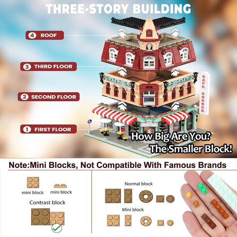 City Coffee House Mini Building Set - مجموعة منزل مقهى ثلاثية المستويات - الأعمار 8+ الأولاد والبنات in Kuwait