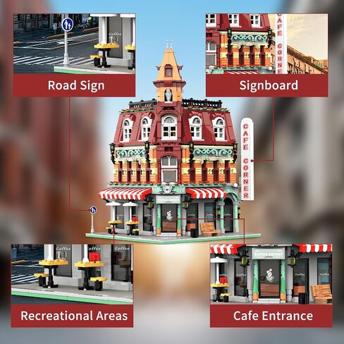 City Coffee House Mini Building Set - مجموعة منزل مقهى ثلاثية المستويات - الأعمار 8+ الأولاد والبنات in Kuwait