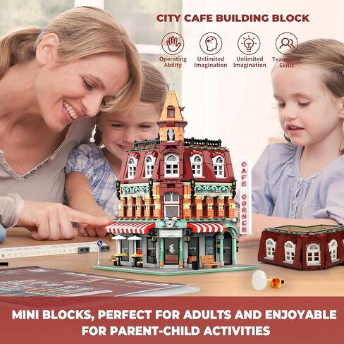 City Coffee House Mini Building Set - مجموعة منزل مقهى ثلاثية المستويات - الأعمار 8+ الأولاد والبنات in Kuwait