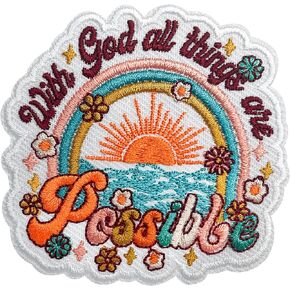 with God All Things are Possible Patch 3 Inches Iron On/Sew On Embroidered Applique Patch for Clothes Backpacks Hats Christian Jesus Religious DIY Accessories Gifts for Mom Dad Friends Coworkers