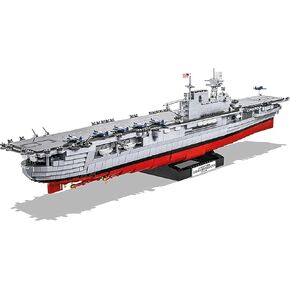 COBI - Small Army WS USS Enterprise (2510 PCS)