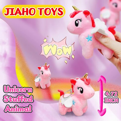 JIAHO Unicorn Stuffed Animal Cute Plushies for Girls, Boys and Babies, Unicorn Plush Toys with Wings, Small Stuffed Animals for Kids Party Favors, Carnival Prizes, Decorations - Pink Unicorn Plushies in Kuwait