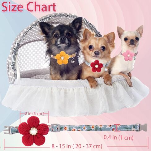 Puppy Collars for Litter, Small Dog Collar, xs Dog Collar, Dog Collars for Small Dogs with Flower and Bell (Yellow + Pink + Red) in Saudi Arabia