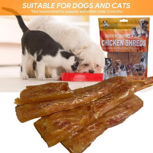 الفرن المكون المحمص معالجات للكلاب والقطط | Easy Chew (3.1 أوقية ، بطة وساندويتش كود) in Kuwait