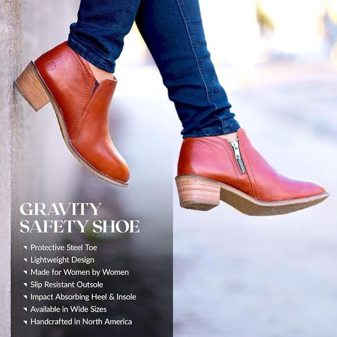حذاء Xena Workwear Gravity Safety للنساء، مصنوع من الكونياك، ومقدمة فولاذية، وسحاب جانبي in Saudi Arabia