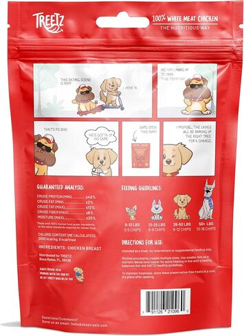 Chicken Chips Dog Treats – Lean Protein, Human-Grade, All Natural & Easy to Digest – Soft & Meaty Texture for Training – No Fillers, Preservatives, or Artificial Flavors, 12 oz in Saudi Arabia