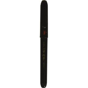 Pilot Fude Brush Pen Kofude ، Hard (SV-30KKN-B)