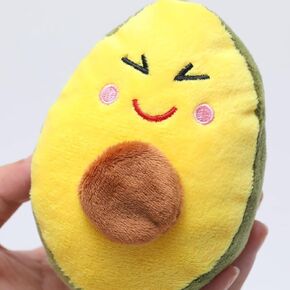لعبة Jowxsx Dog Toy ، ألعاب صاخبة ، ألعاب الحيوانات الأليفة الإبداعية ، الصعبة والمقاومة ، أفوكادو أفوكادو ناعمة لتنظيف الأسنان من ألعاب الجرو ، صغيرة ، متوسطة ، صفراء كبيرة ، ألعاب صاخبة 1 PC