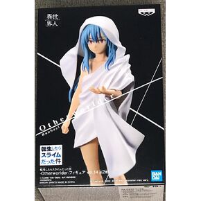 Banpresto That Time I Got Reincarnated As A Slime - Otherworlder Figure Vol.14 (A: Raphael)