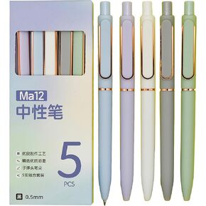 Maydahui 10 PCS جميلة قابلة للسحب أقلام الحبر Morandi Color 0.5 مم نصيحة رأس الرصاص الكلاسيكية أقلام الأسطوانة الحبر الأسود لحفلات مكتب الأعمال التجارية Goodie Bags