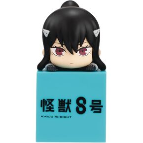 Kaiju No. 8 Ashiro Hikkake PVC Figure