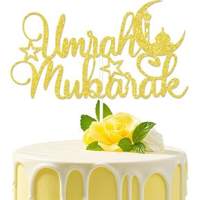 عمرة مبارك كعكة توبيبر عيد الحفلات العيد ديكور العيد مبارك رمضان مبارك مبارك من أجل الإسلام الإسلام عيد المهرجانات الزخرفة