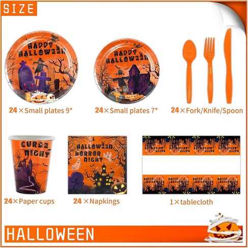 Halloween Party Supplies Serve 24, Orange Print with Haunted House Halloween Party Dinnerware Set Disposable Paper Plates with Napkins Cups Tablecloth for Spooky Halloween Party Decorations… in Saudi Arabia
