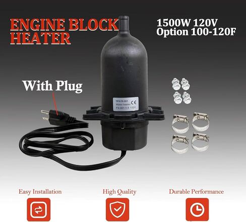 JEENDA سخان مسبق TPS101GT10-000 سخان كتلة المحرك 1000 وات 120 فولت 100-120 فهرنهايت in Kuwait
