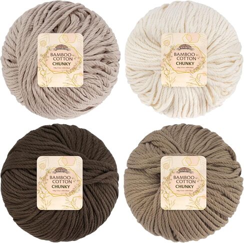 JubileeYarn Bamboo Cotton Chunky Yarn - 100g/Ball - Shades of Brown - 4 Balls in Saudi Arabia