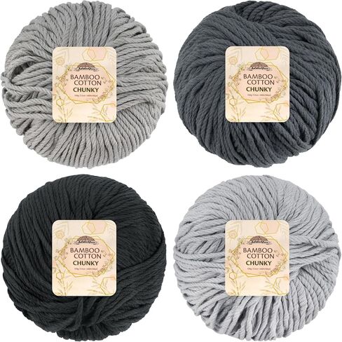 JubileeYarn Bamboo Cotton Chunky Yarn - 100g/Ball - Shades of Brown - 4 Balls in Saudi Arabia