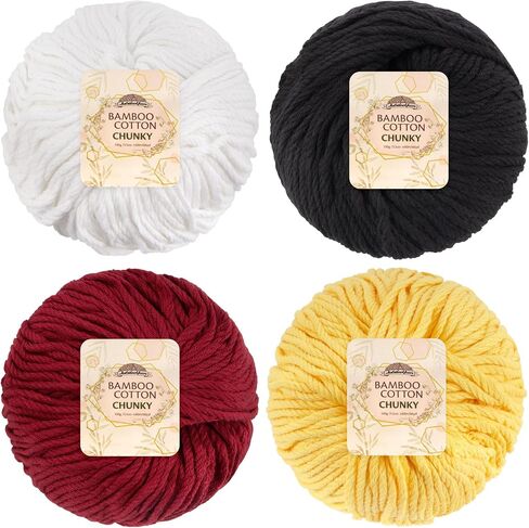 JubileeYarn Bamboo Cotton Chunky Yarn - 100g/Ball - Shades of Brown - 4 Balls in Saudi Arabia