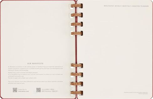 مخطط دوامة غير مؤرخ Moleskine ، 12 مترًا ، كبيرًا جدًا ، كرز سحق ، غطاء صلب (7.5 × 10) in Kuwait