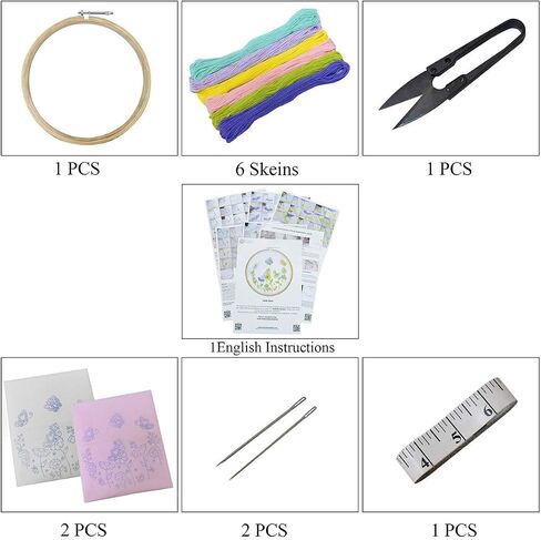 Embroiderymaterial Hand Embroidery Tutorial DIY Kit OWL Bird Design Full Kit, All Materials Included. in Saudi Arabia