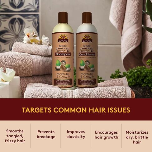 OKAY | All Natural Baby Shampoo | For All Hair Types | Cleanse, Nourish & Condition | With Papaya Extract | Free of Sulfate, Silicone & Paraben | 12 oz in Kuwait